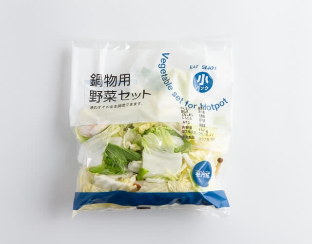 鍋物用野菜の画像